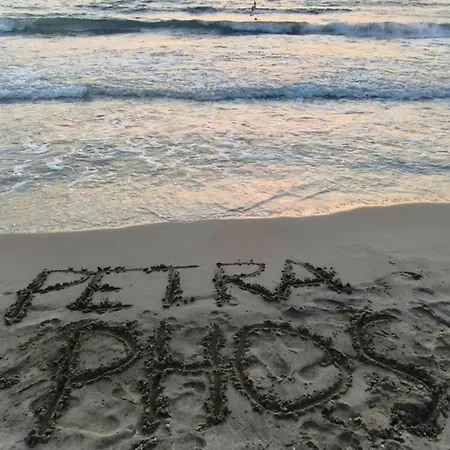 Petra Phos *